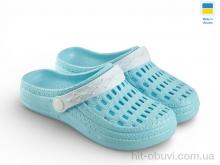 Кроксы Rai shoes DS62 бірюзовий