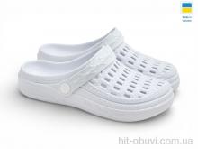 Кроксы Rai shoes DS62 білий