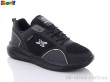 Кроссовки Sharif X25-2