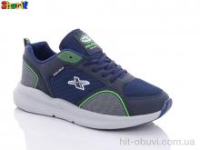 Кроссовки Sharif X25-3
