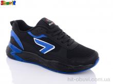 Кроссовки Sharif 4217-1