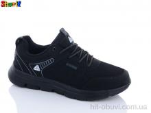 Кроссовки Sharif 2187-2