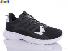 Кроссовки Sharif AC2211-2