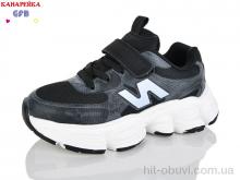 Кроссовки GFB-Канарейка S290-3