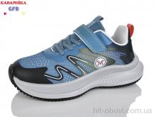 Кроссовки GFB-Канарейка R346-5