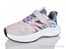 Кроссовки GFB-Канарейка R346-6