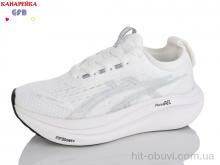 Кросівки GFB-Канарейка Q542-6