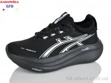 Кроссовки GFB-Канарейка Q542-8