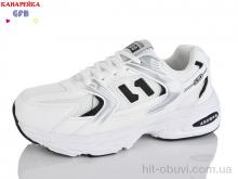 Кроссовки GFB-Канарейка Q520-6