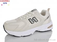 Кроссовки GFB-Канарейка Q520-8