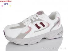 Кроссовки GFB-Канарейка Q520-10