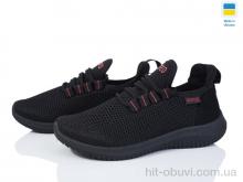 Кроссовки Paolla 5020 чорний-червоний