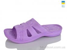 Шлепки Alex 033 бузковий