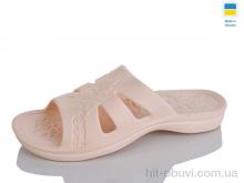 Шлепки Alex 033 персик