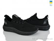 Кроссовки Vladimir Крок К257 чорний