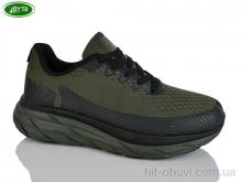 Кроссовки Bayota A5251-3