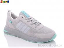 Кроссовки Sharif 33580-33