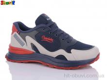 Кроссовки Sharif 4231-4