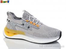 Кроссовки Sharif AC2185-1