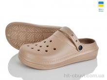 Кроксы Rai shoes E161 мокко