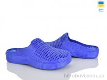 Кроксы Rai shoes Сабо жіночі синій