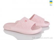 Шльопанці Rai shoes E144 пудра