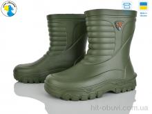 Сапоги из пены Jose Amorales 125150