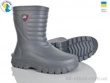 Сапоги из пены Jose Amorales 125153