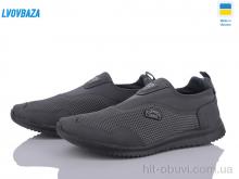 Кроссовки Lvovbaza Dago 2901 сірий