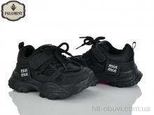 Кроссовки PALIAMENT A0064-3