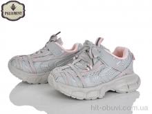 Кроссовки PALIAMENT A0061-4