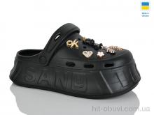 Кроксы Крок 156-1 чорний