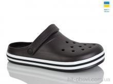 Крокси Крок 520 шоколад