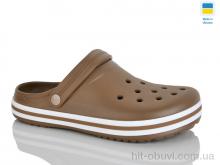 Крокси Крок 5208 пісочний