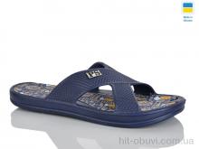 Шльопанці Крок 227 синій