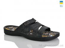 Шльопанці Крок 229 чорний