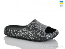 Шльопанці Крок 135 чорний