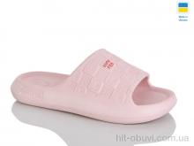 Шльопанці Крок 144 пудра