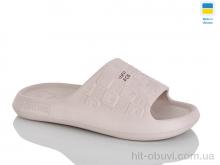 Шльопанці Крок 144 беж