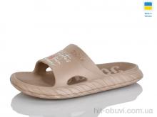 Шльопанці Крок DS68 мокко