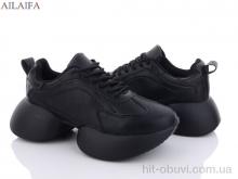Кросівки Ailaifa 2351-1 піна