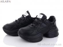 Кросівки Ailaifa 2361-1 all black піна