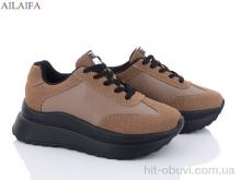 Кроссовки Ailaifa F62 khaki піна