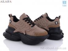 Кроссовки Ailaifa 8209 khaki