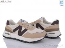 Кроссовки Ailaifa C88 beige-khaki