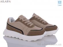 Кроссовки Ailaifa 2399-3 піна