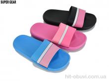 Шльопанці Super Gear 08924B-2 mix