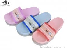 Шльопанці Jibukang 002031-9 mix