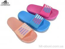 Шлепки Jibukang 00892B mix