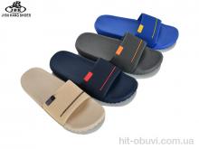 Шлепки Jibukang PV7792 mix